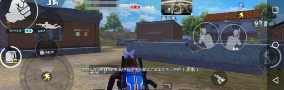 和平精英卡盟网址