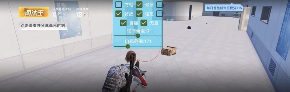 和平精英卡盟网址